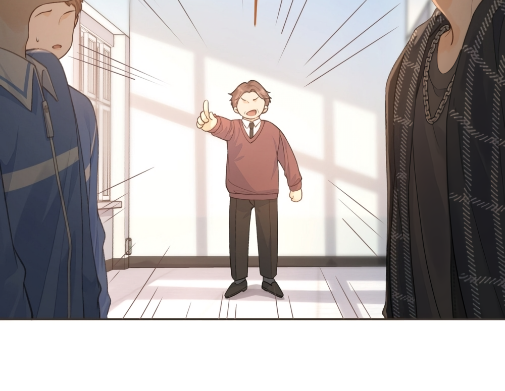 I Just Want To Mooch Off Your Luck Chapter 41 - page 17