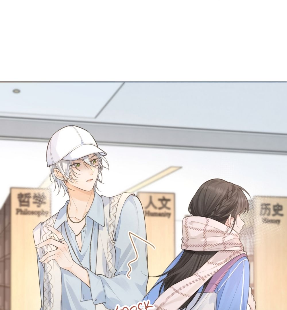 I Just Want To Mooch Off Your Luck Chapter 41 - page 48