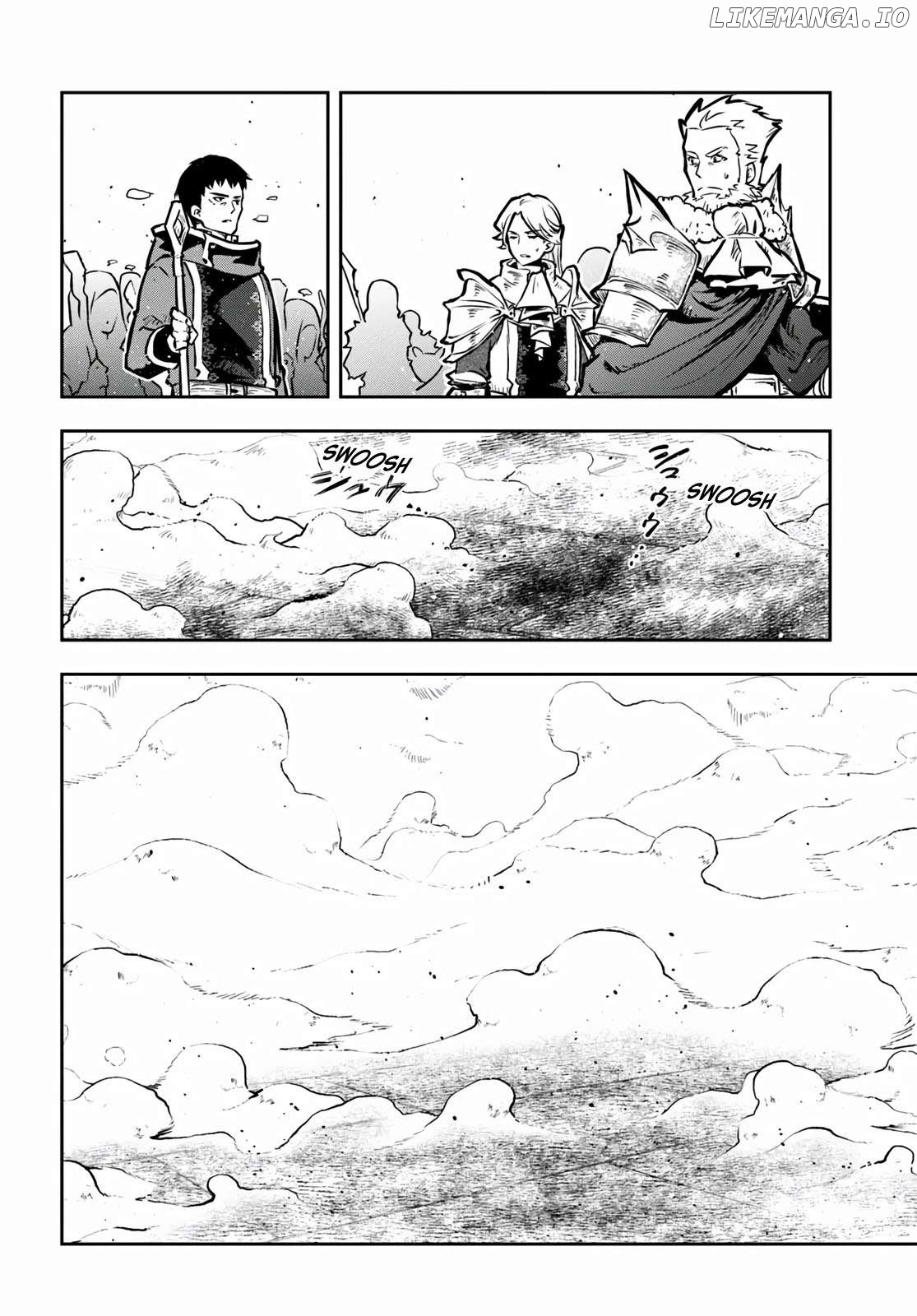 Is It Odd That I Became An Adventurer Even If I Graduated The Witchcraft Institute? Chapter 55 - page 23