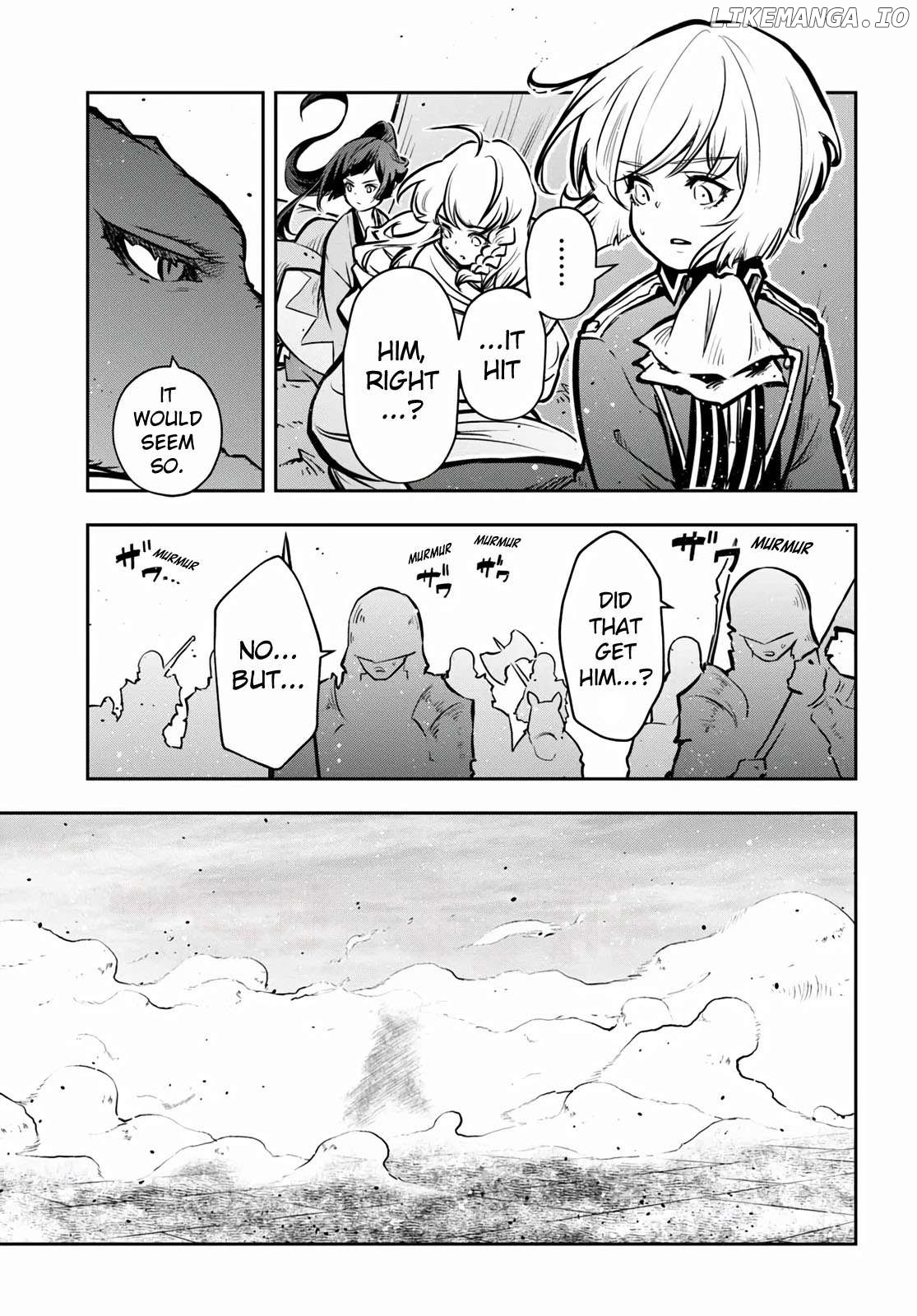 Is It Odd That I Became An Adventurer Even If I Graduated The Witchcraft Institute? Chapter 55 - page 24