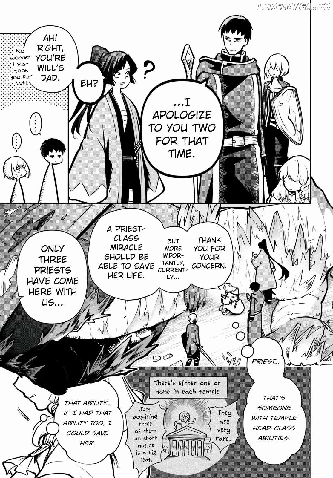 Is It Odd That I Became An Adventurer Even If I Graduated The Witchcraft Institute? Chapter 56 - page 12