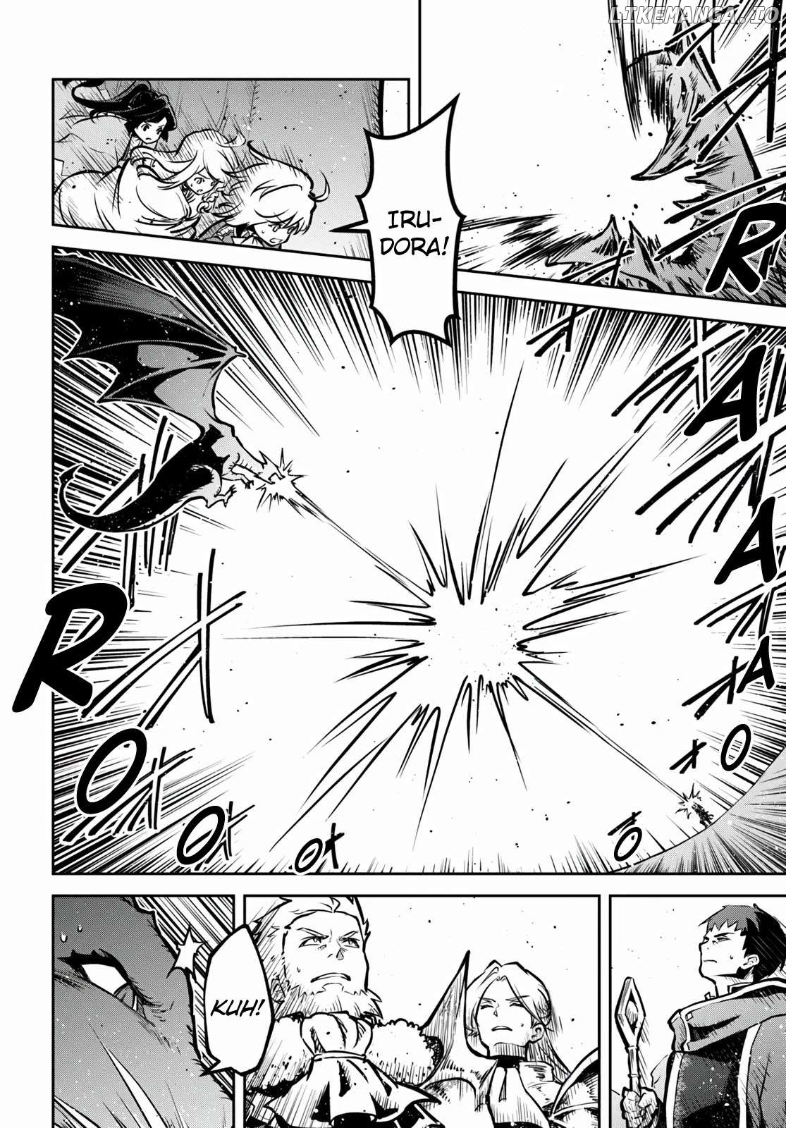 Is It Odd That I Became An Adventurer Even If I Graduated The Witchcraft Institute? Chapter 56 - page 3