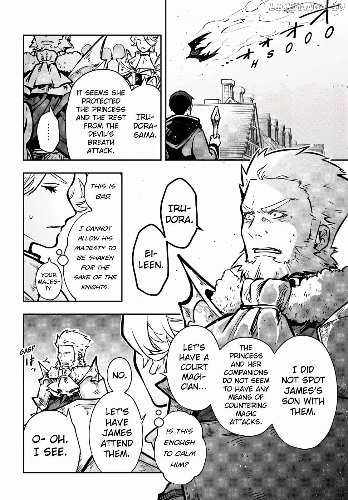 Is It Odd That I Became An Adventurer Even If I Graduated The Witchcraft Institute? Chapter 56 - page 5