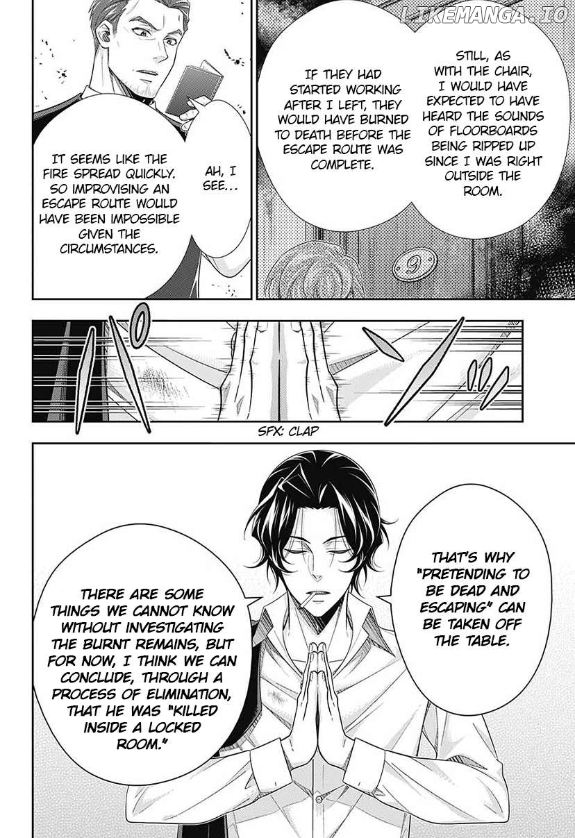 Yuukoku No Moriarty: The Remains Chapter 14 - page 17