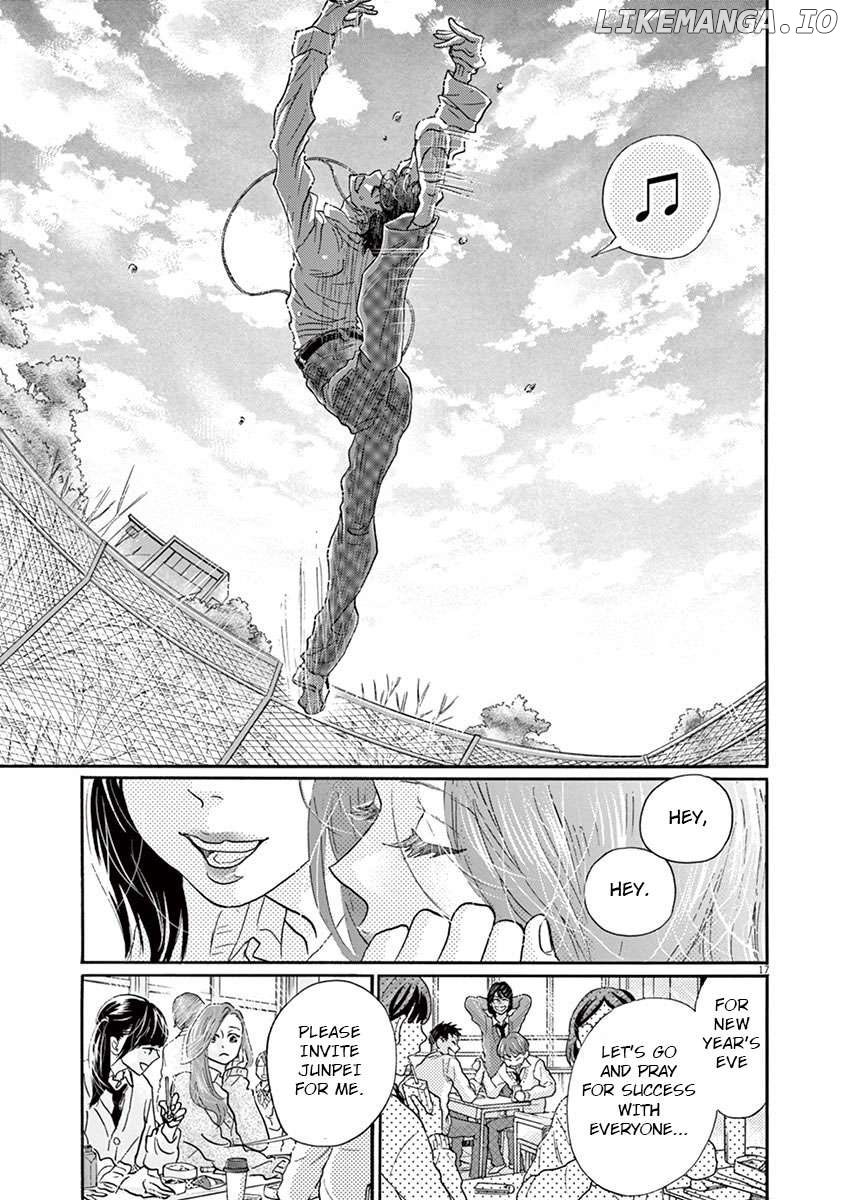 Dance Dance Danseur Chapter 124 - page 17