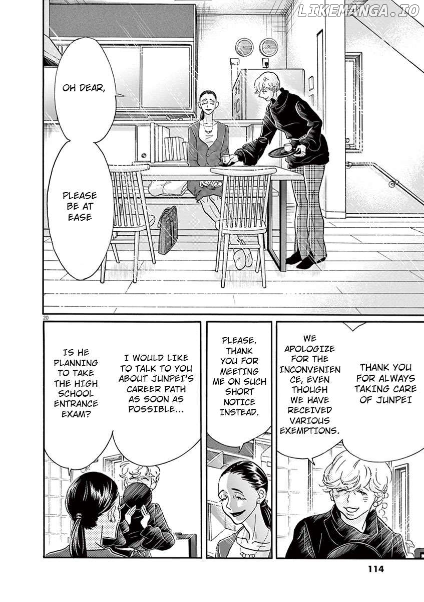 Dance Dance Danseur Chapter 124 - page 20