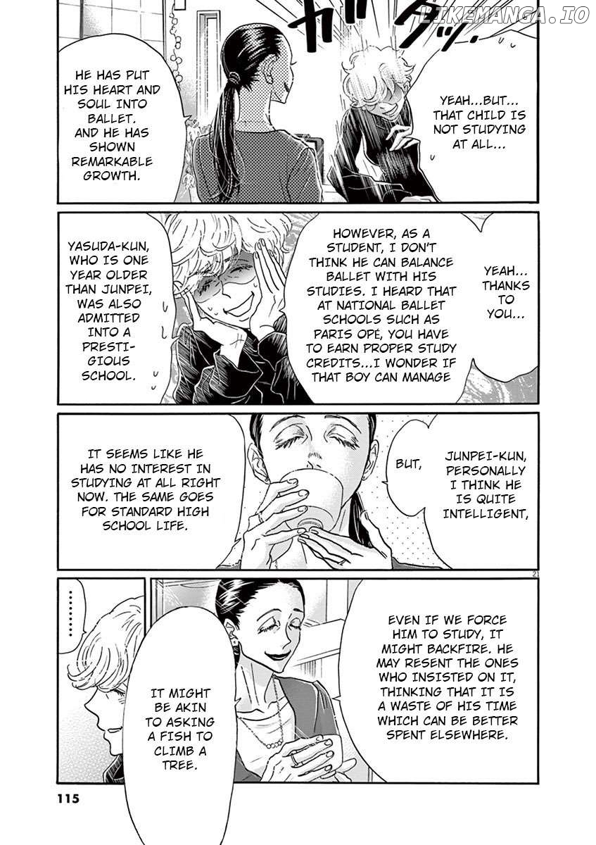 Dance Dance Danseur Chapter 124 - page 21