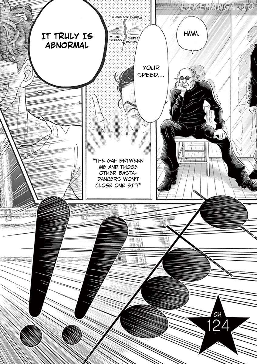 Dance Dance Danseur Chapter 124 - page 4