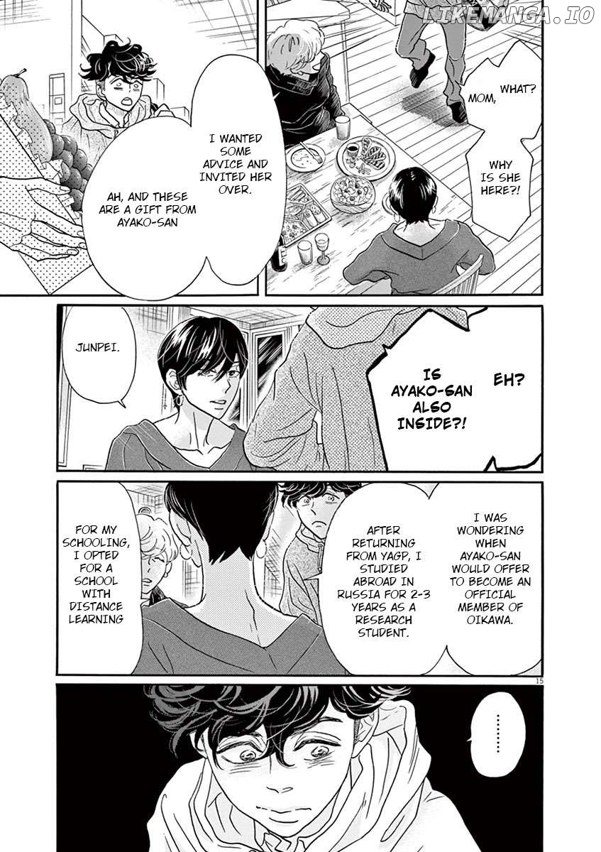 Dance Dance Danseur Chapter 125 - page 16