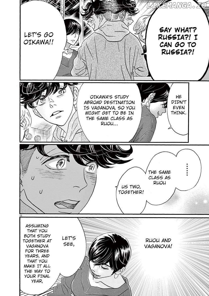 Dance Dance Danseur Chapter 125 - page 17