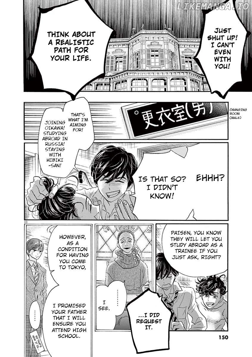 Dance Dance Danseur Chapter 126 - page 11