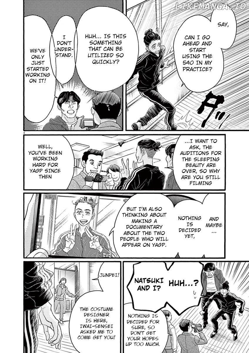 Dance Dance Danseur Chapter 126 - page 5