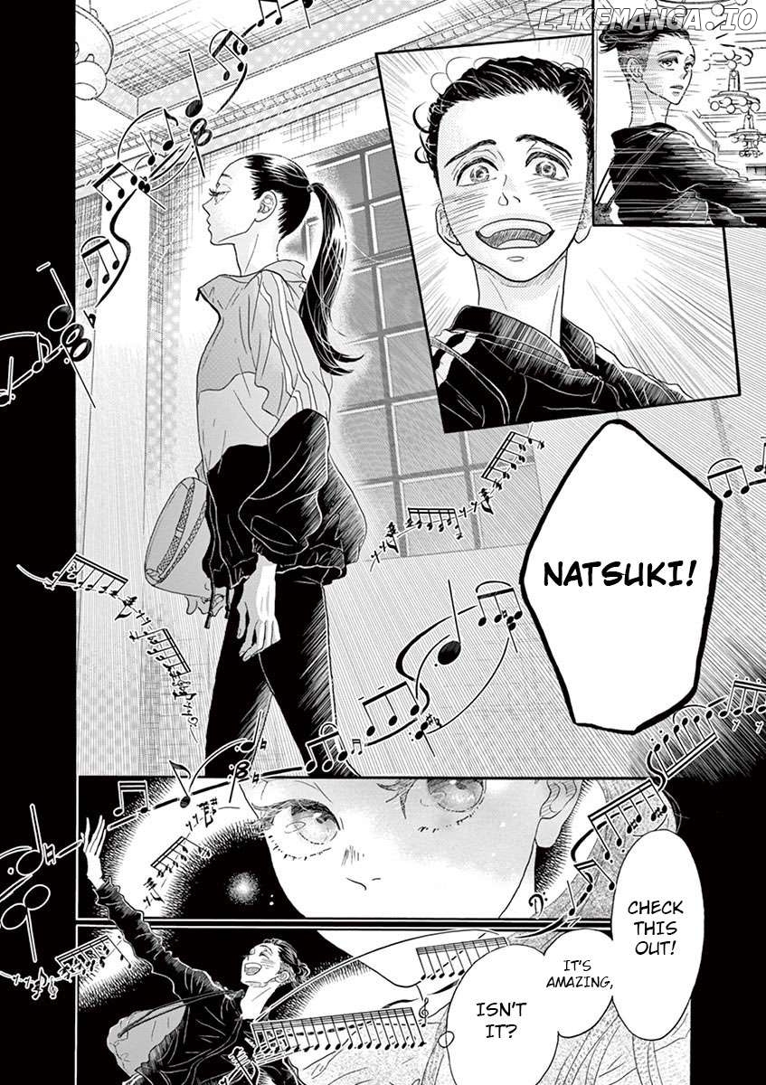 Dance Dance Danseur Chapter 126 - page 9