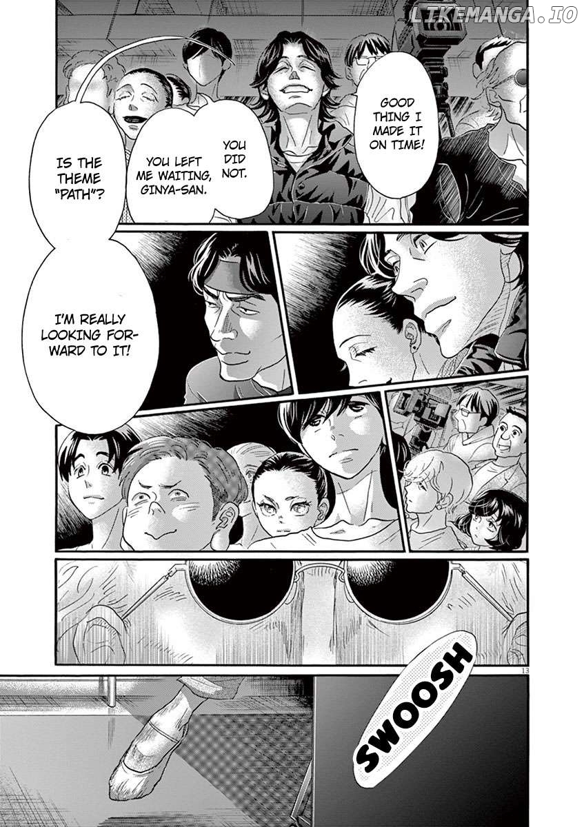 Dance Dance Danseur Chapter 127 - page 13