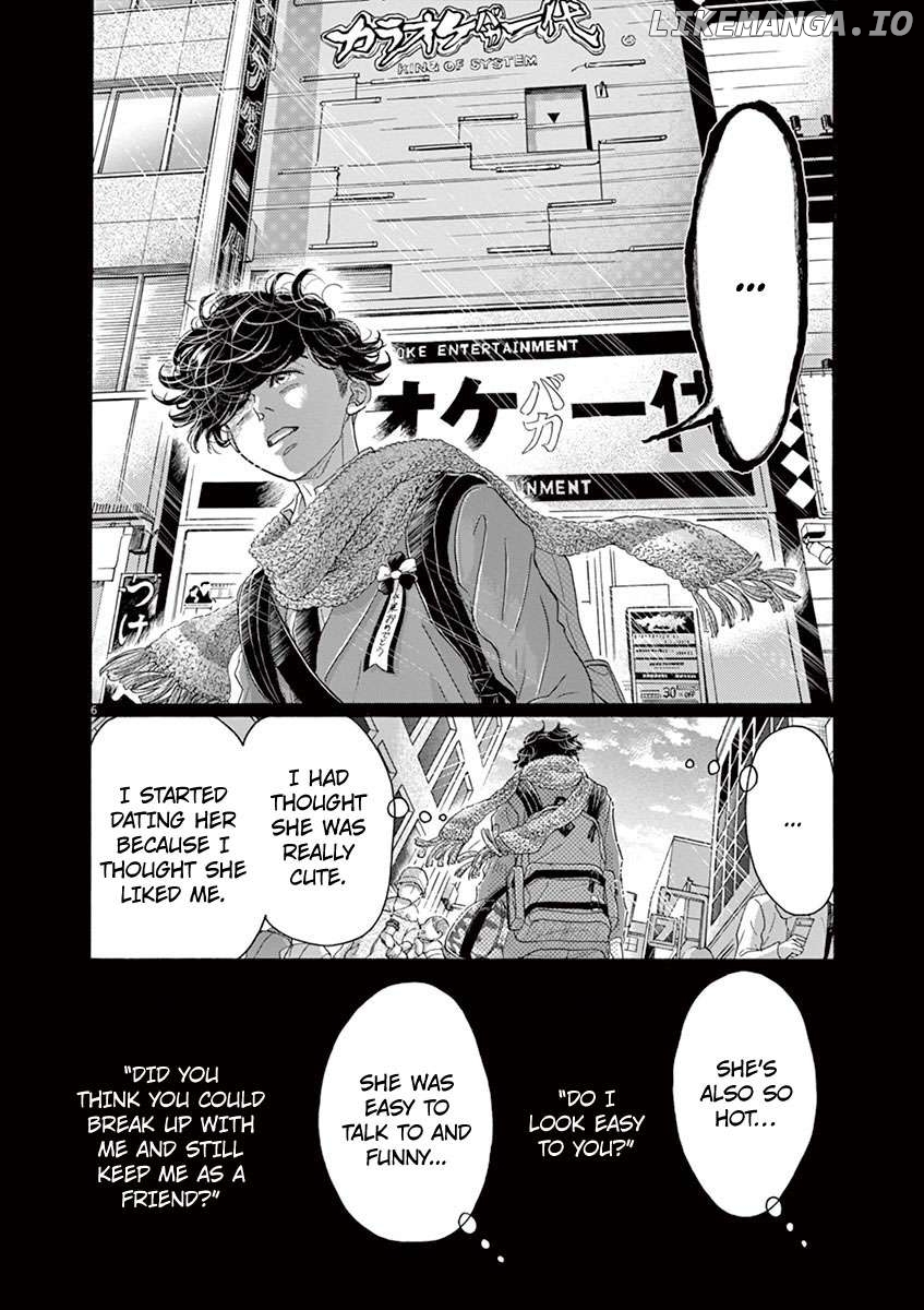 Dance Dance Danseur Chapter 127 - page 6