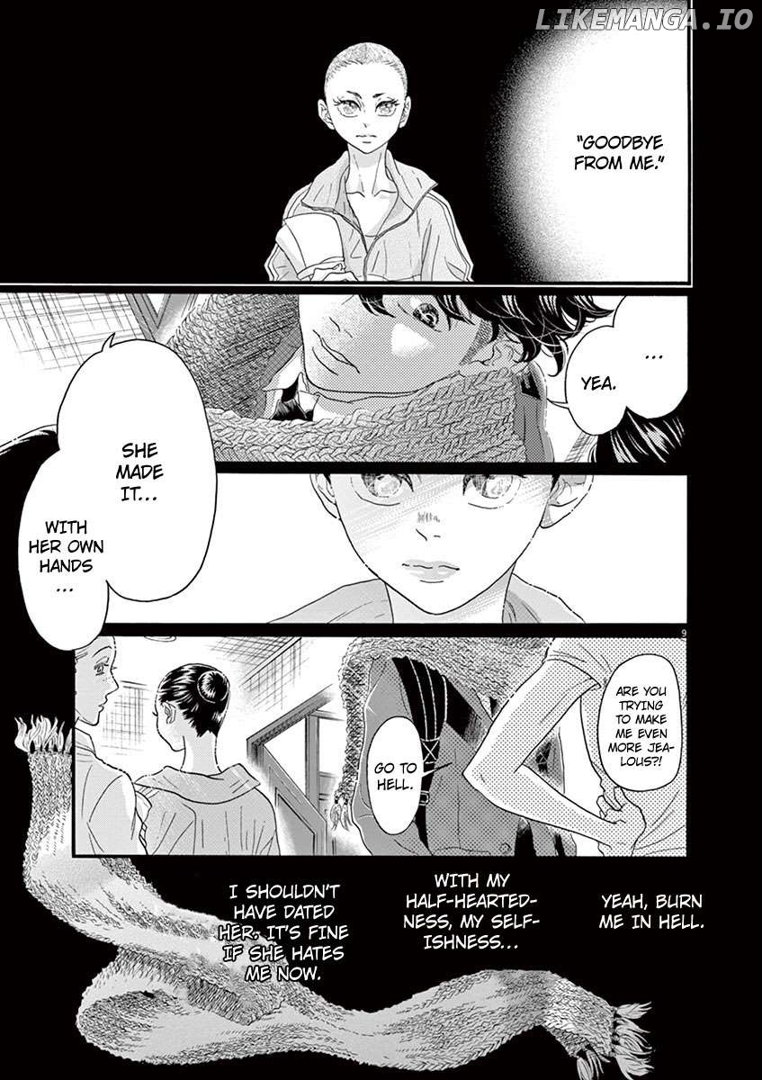 Dance Dance Danseur Chapter 127 - page 9