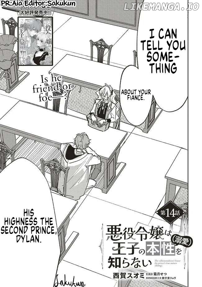 The Villainess is oblivious to the Prince's True Doting Nature. Chapter 14 - page 1