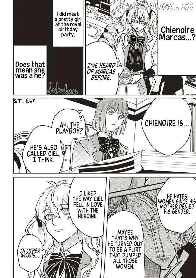 The Villainess is oblivious to the Prince's True Doting Nature. Chapter 14 - page 14