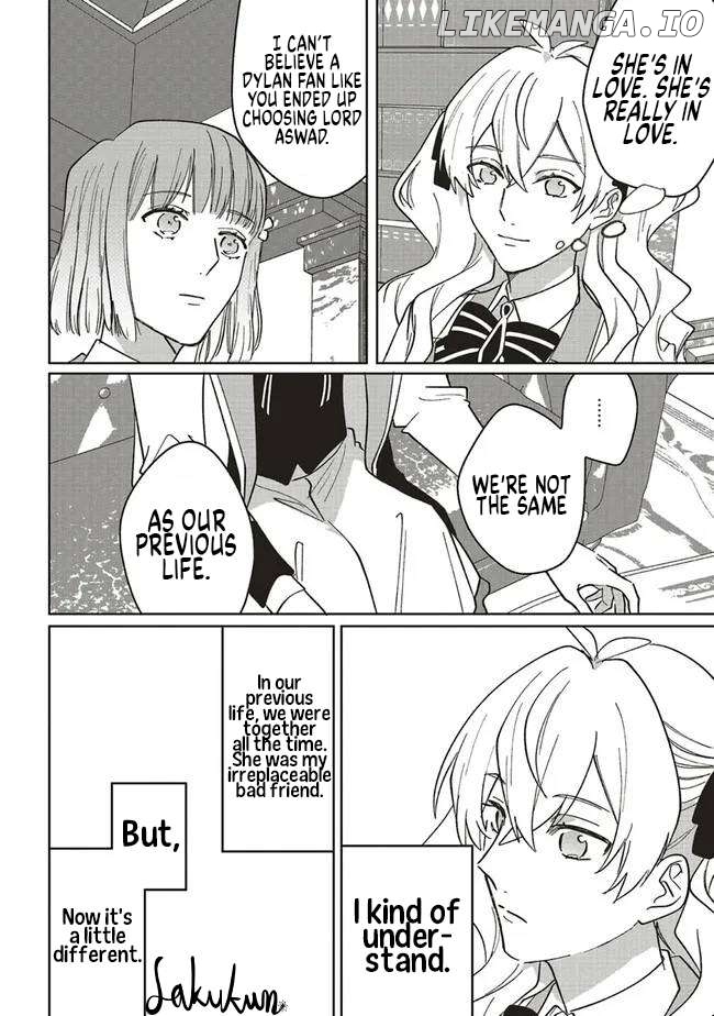 The Villainess is oblivious to the Prince's True Doting Nature. Chapter 14 - page 24