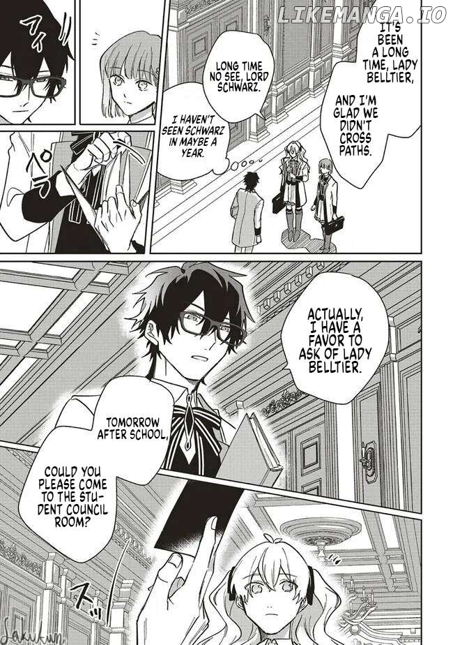 The Villainess is oblivious to the Prince's True Doting Nature. Chapter 14 - page 9