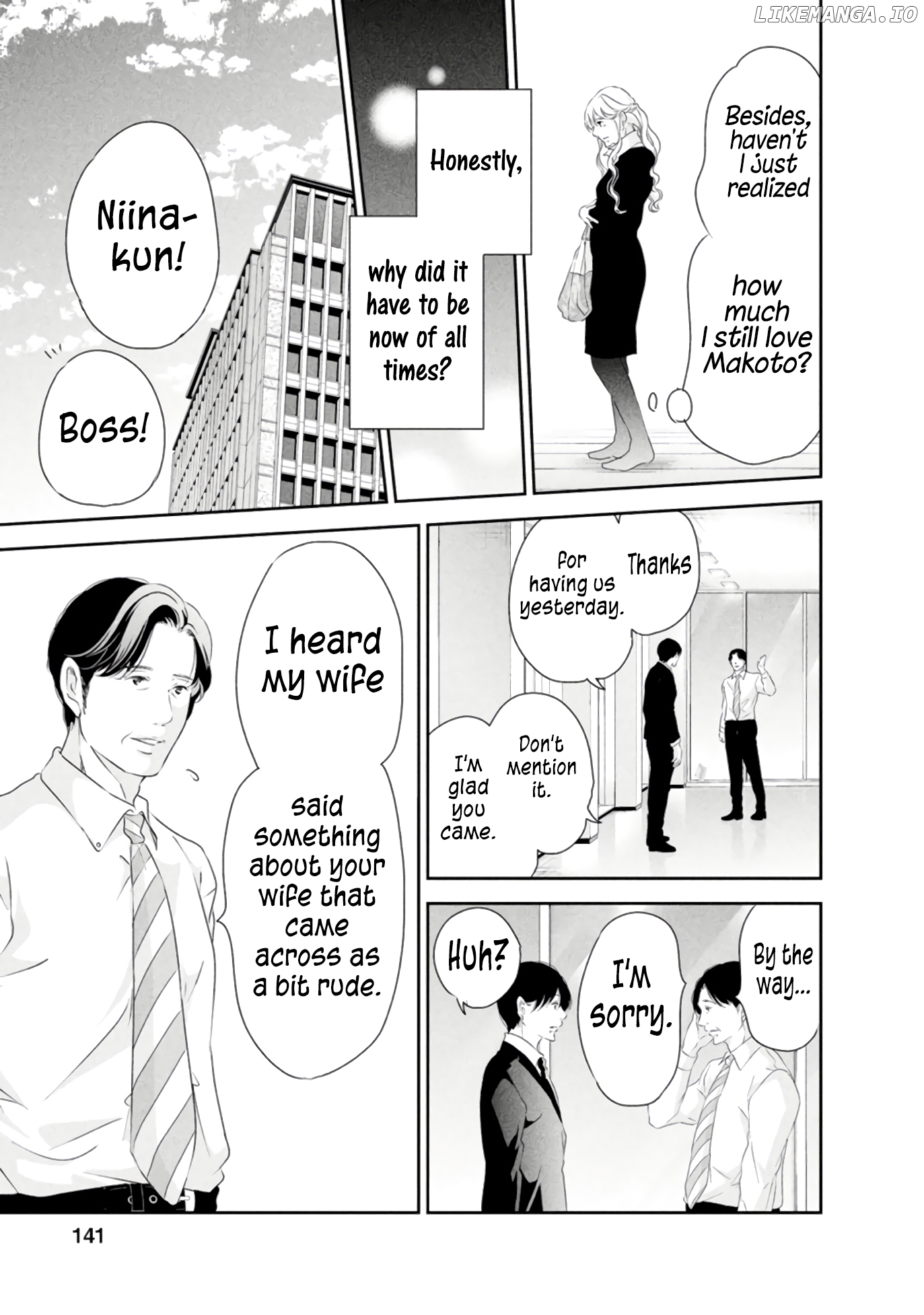 Anata Ga Shitekurenakute Mo Chapter 83 - page 10