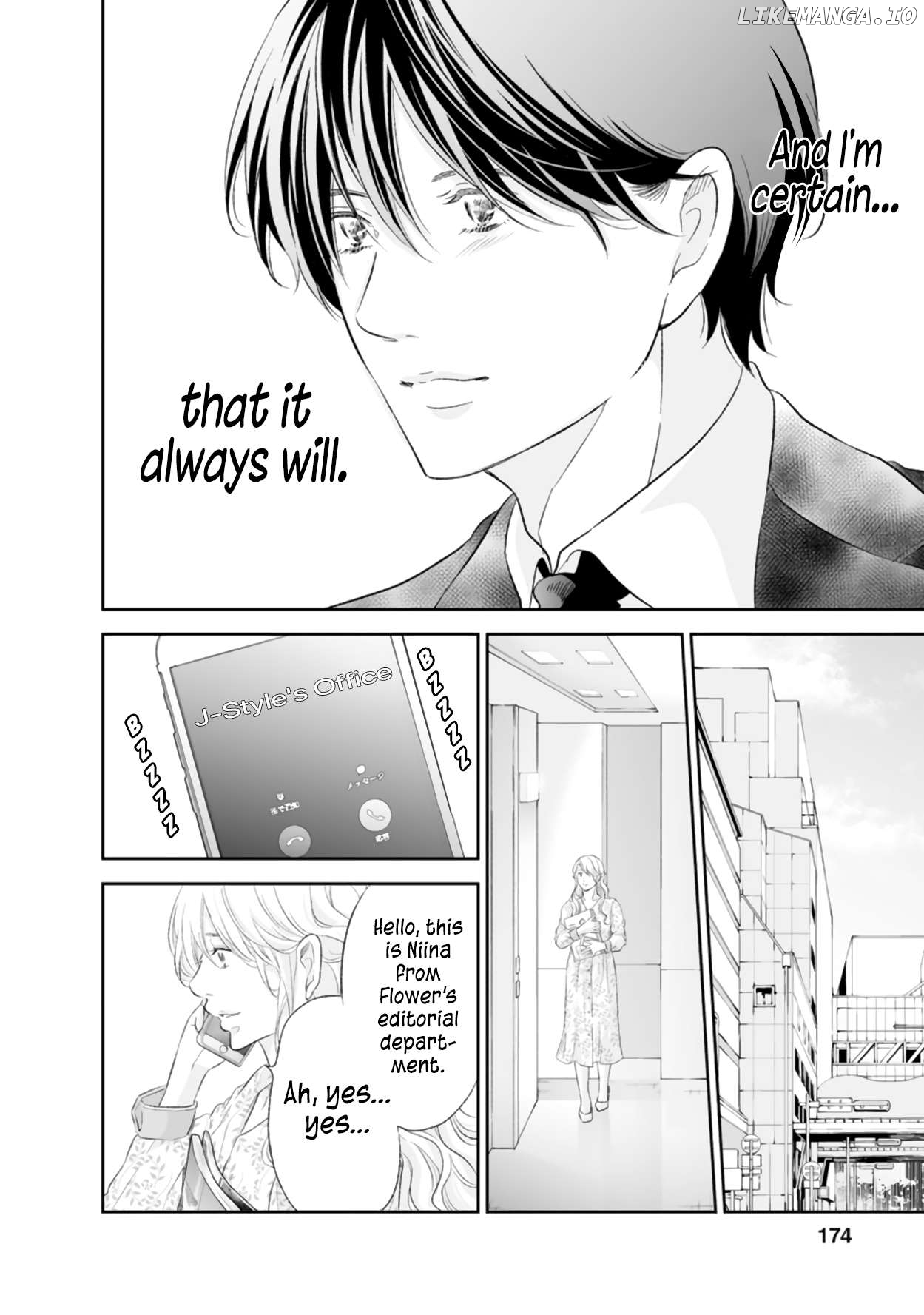 Anata Ga Shitekurenakute Mo Chapter 84 - page 11