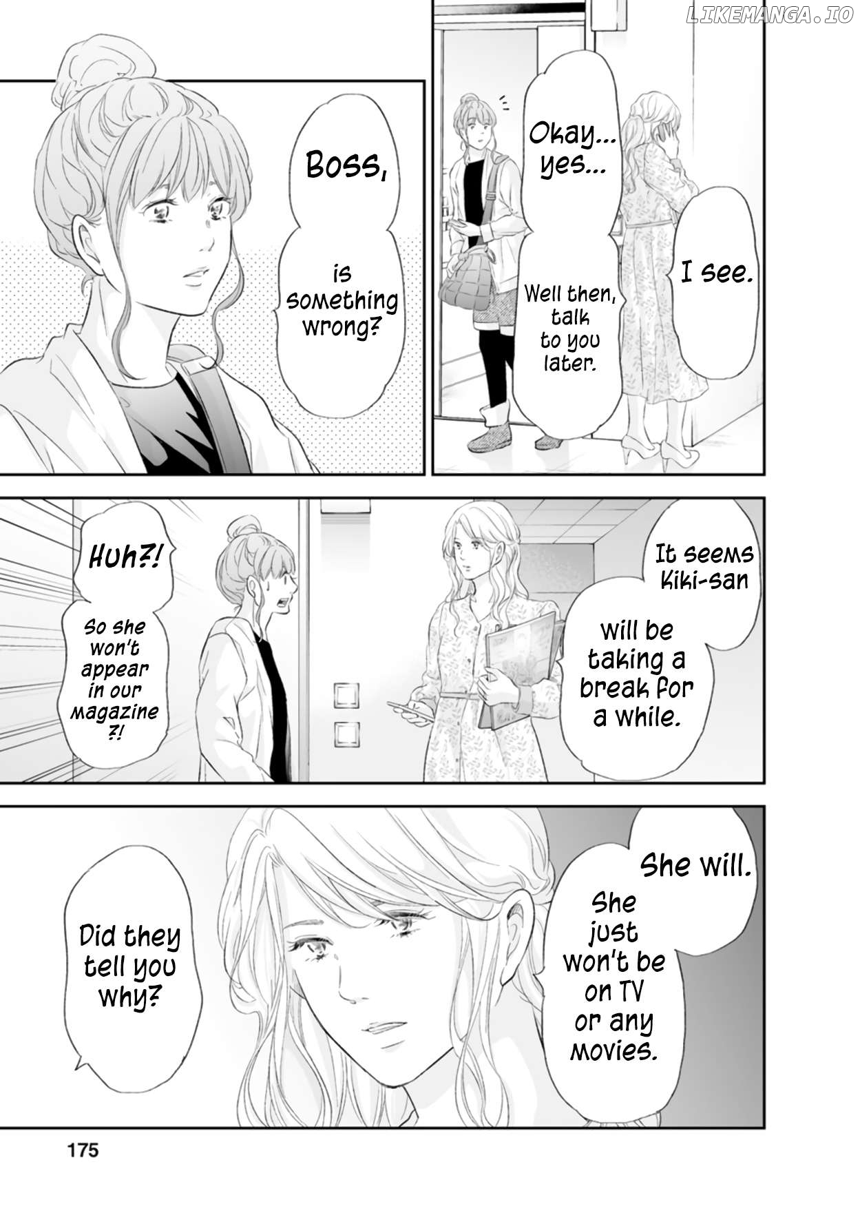 Anata Ga Shitekurenakute Mo Chapter 84 - page 12