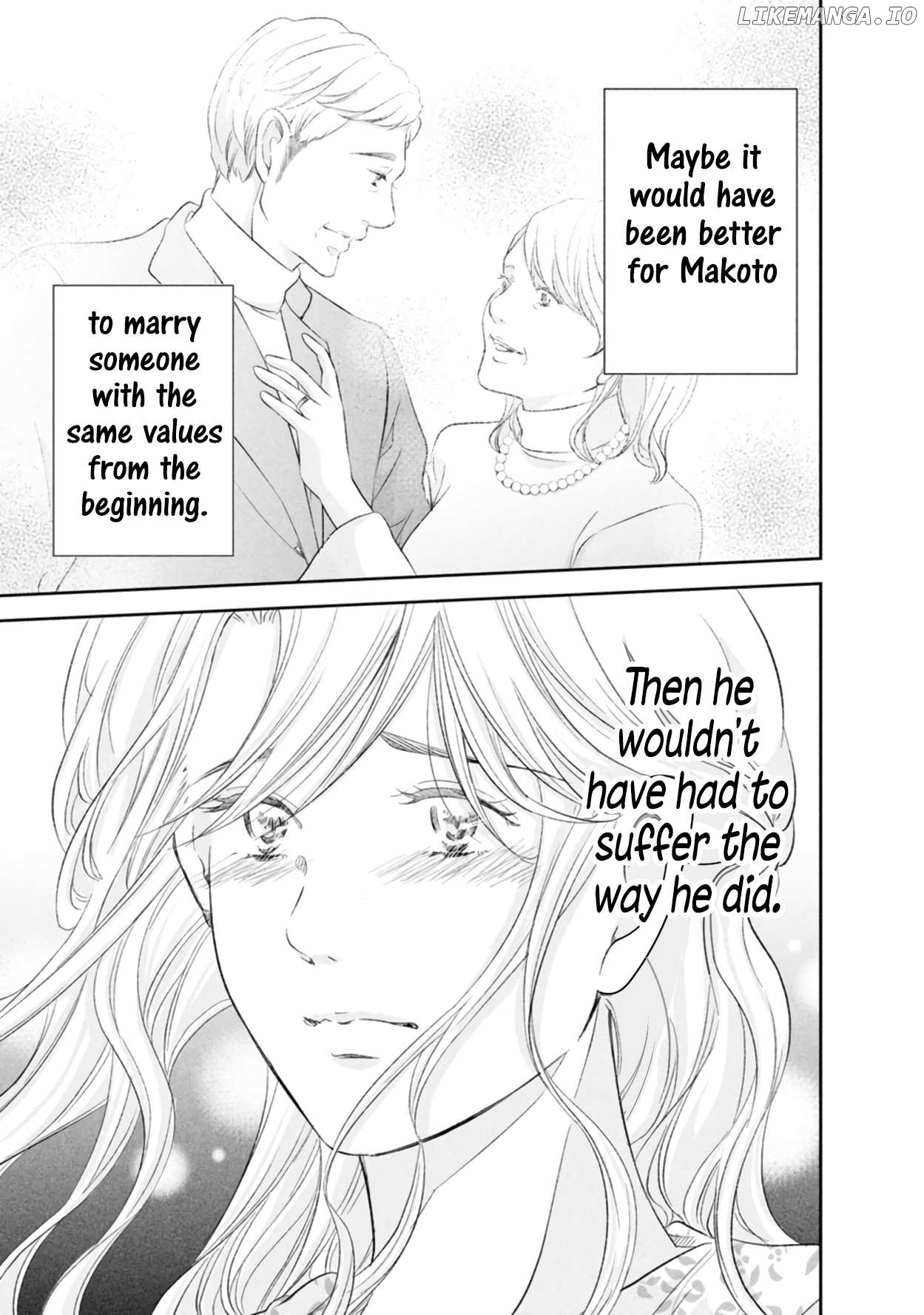 Anata Ga Shitekurenakute Mo Chapter 84 - page 16