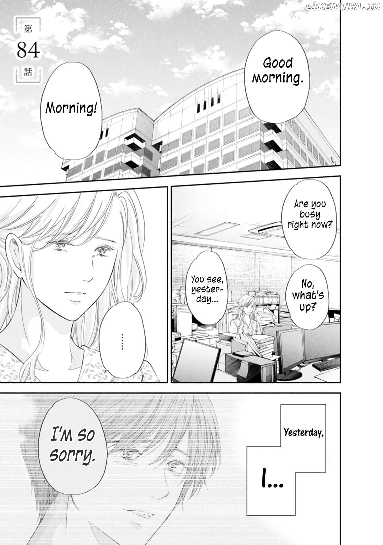 Anata Ga Shitekurenakute Mo Chapter 84 - page 2