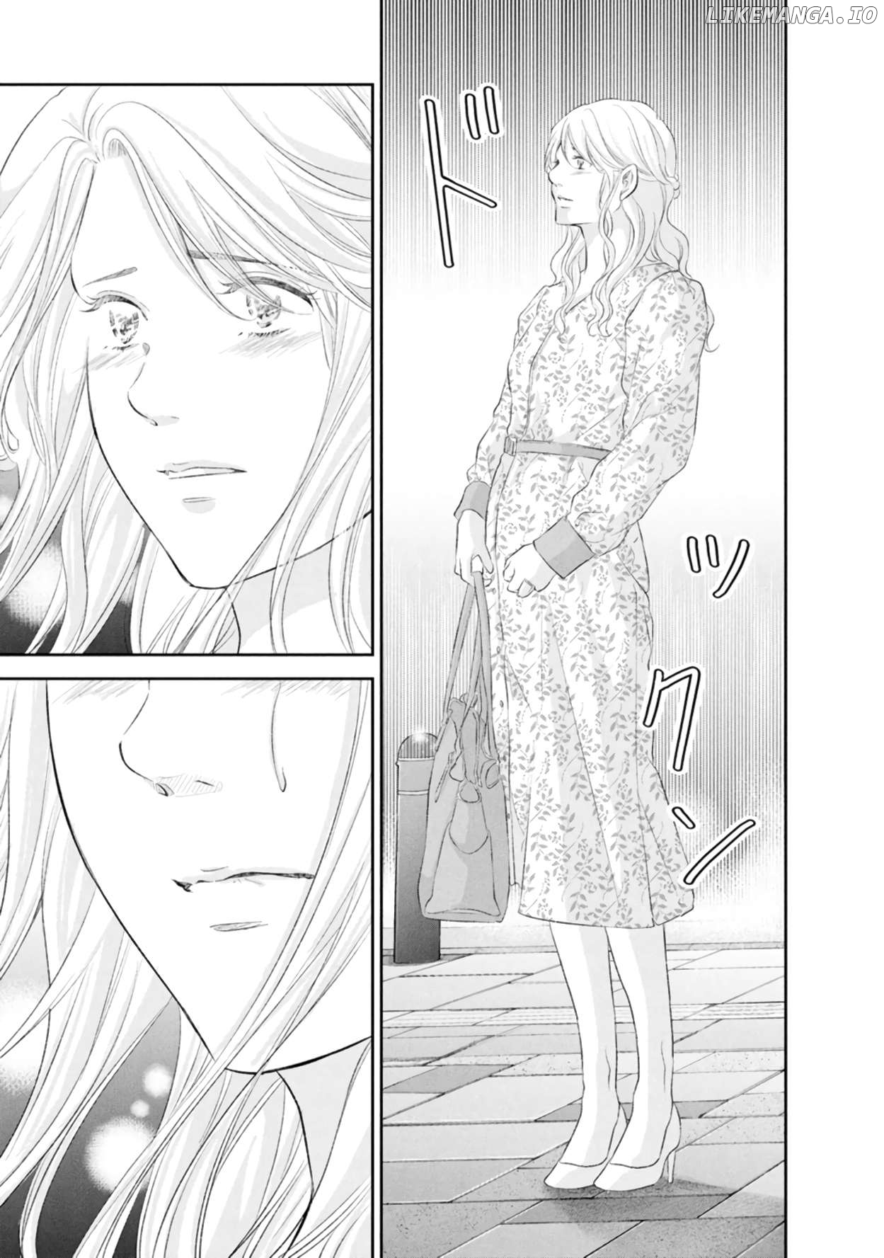 Anata Ga Shitekurenakute Mo Chapter 84 - page 20