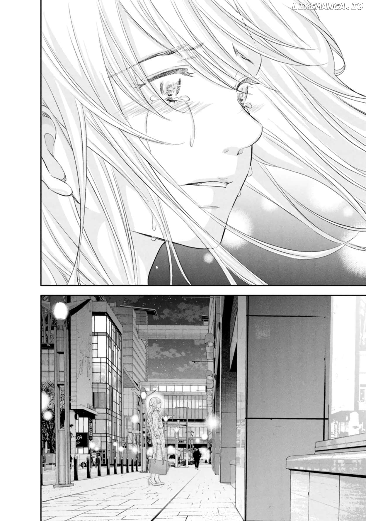 Anata Ga Shitekurenakute Mo Chapter 84 - page 21