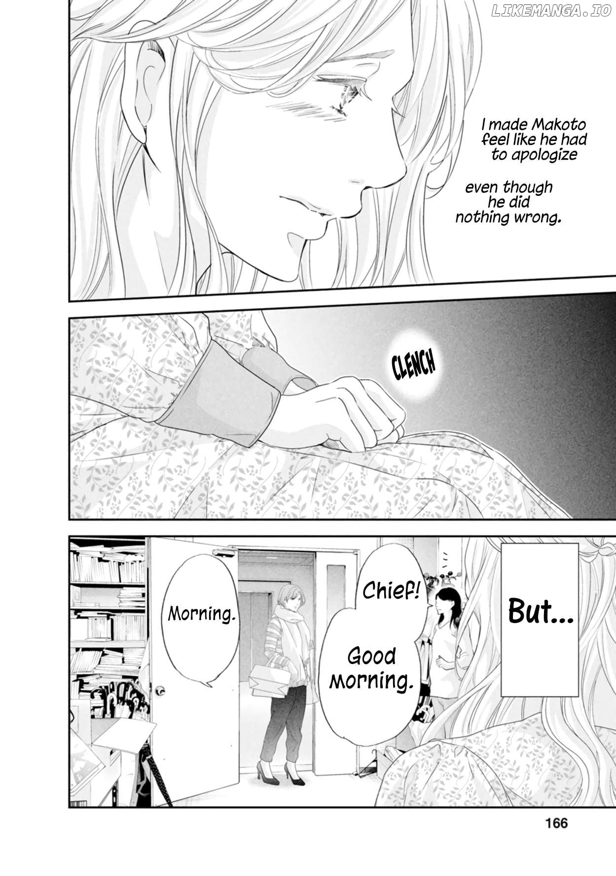 Anata Ga Shitekurenakute Mo Chapter 84 - page 3