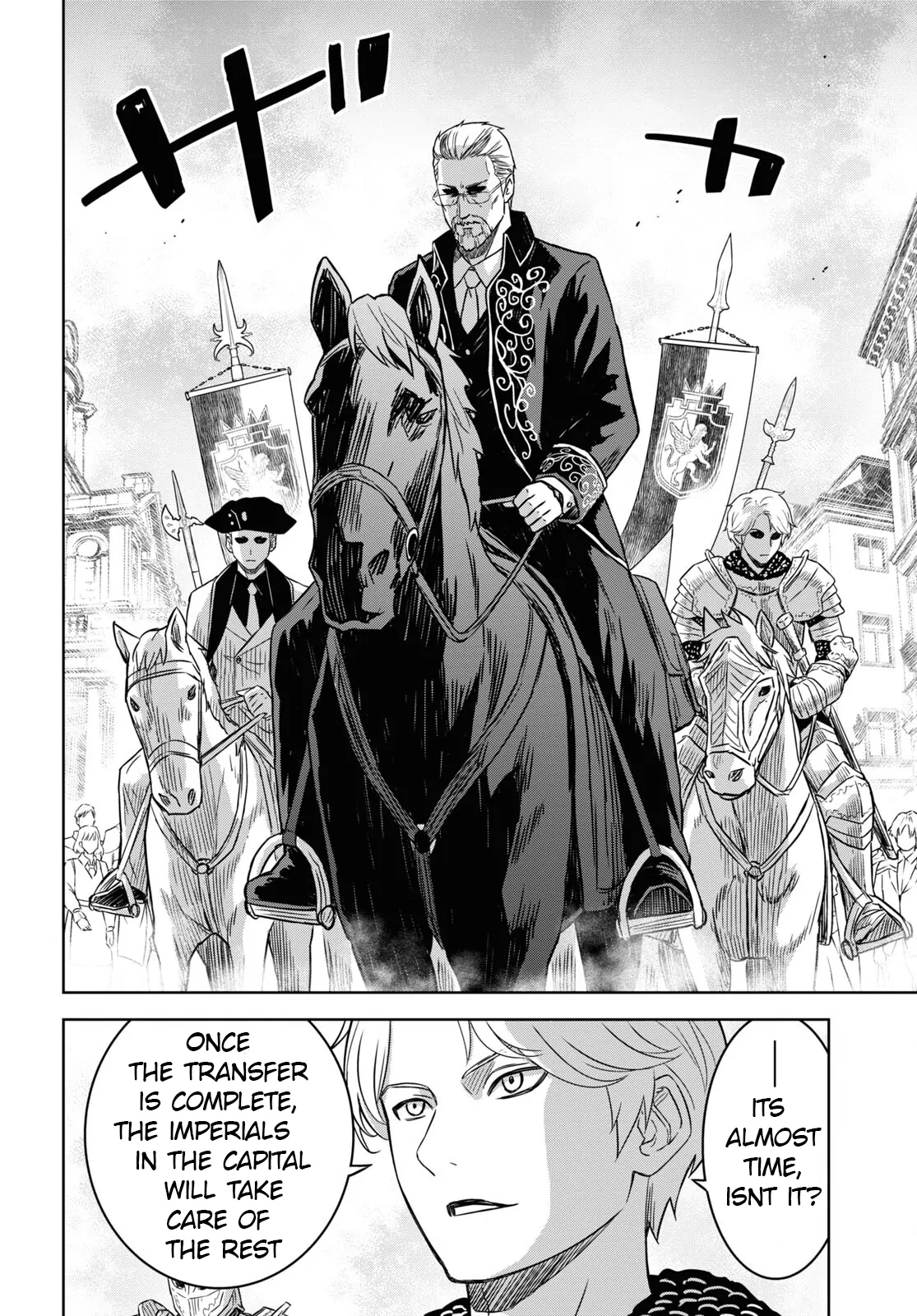 Reincarnated as the Mastermind of the Story Chapter 16 - page 6