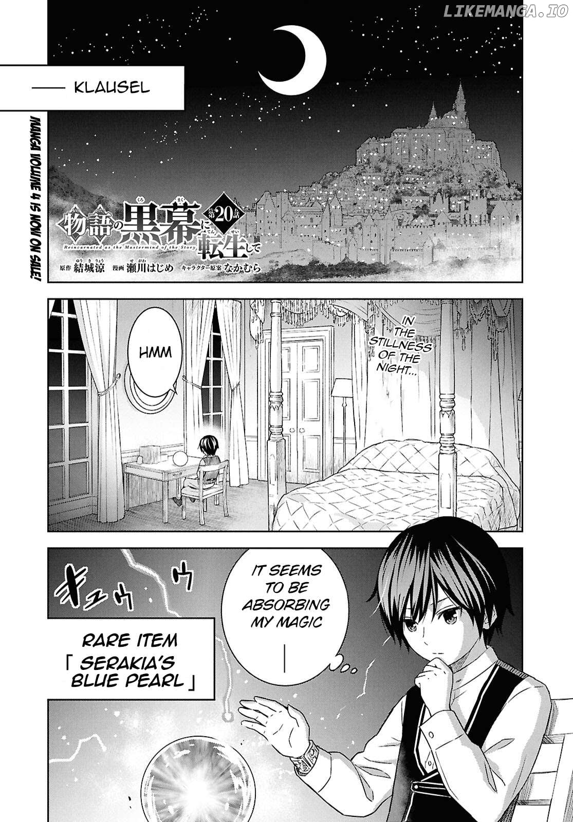 Reincarnated as the Mastermind of the Story Chapter 20 - page 5