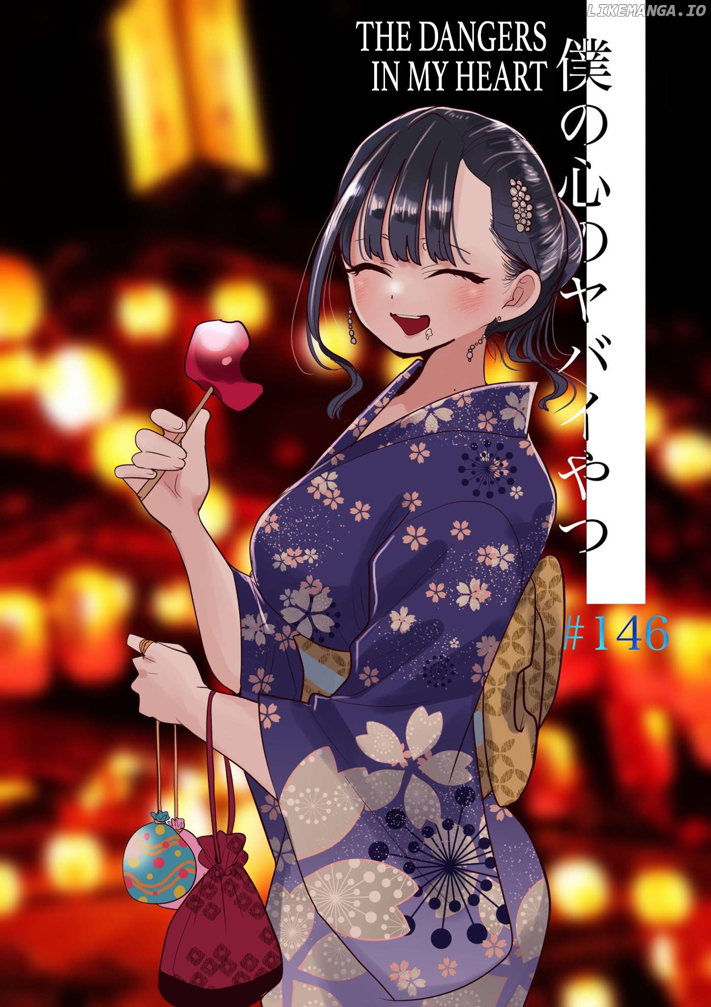Boku no Kokoro no Yabai yatsu Chapter 146 - page 1