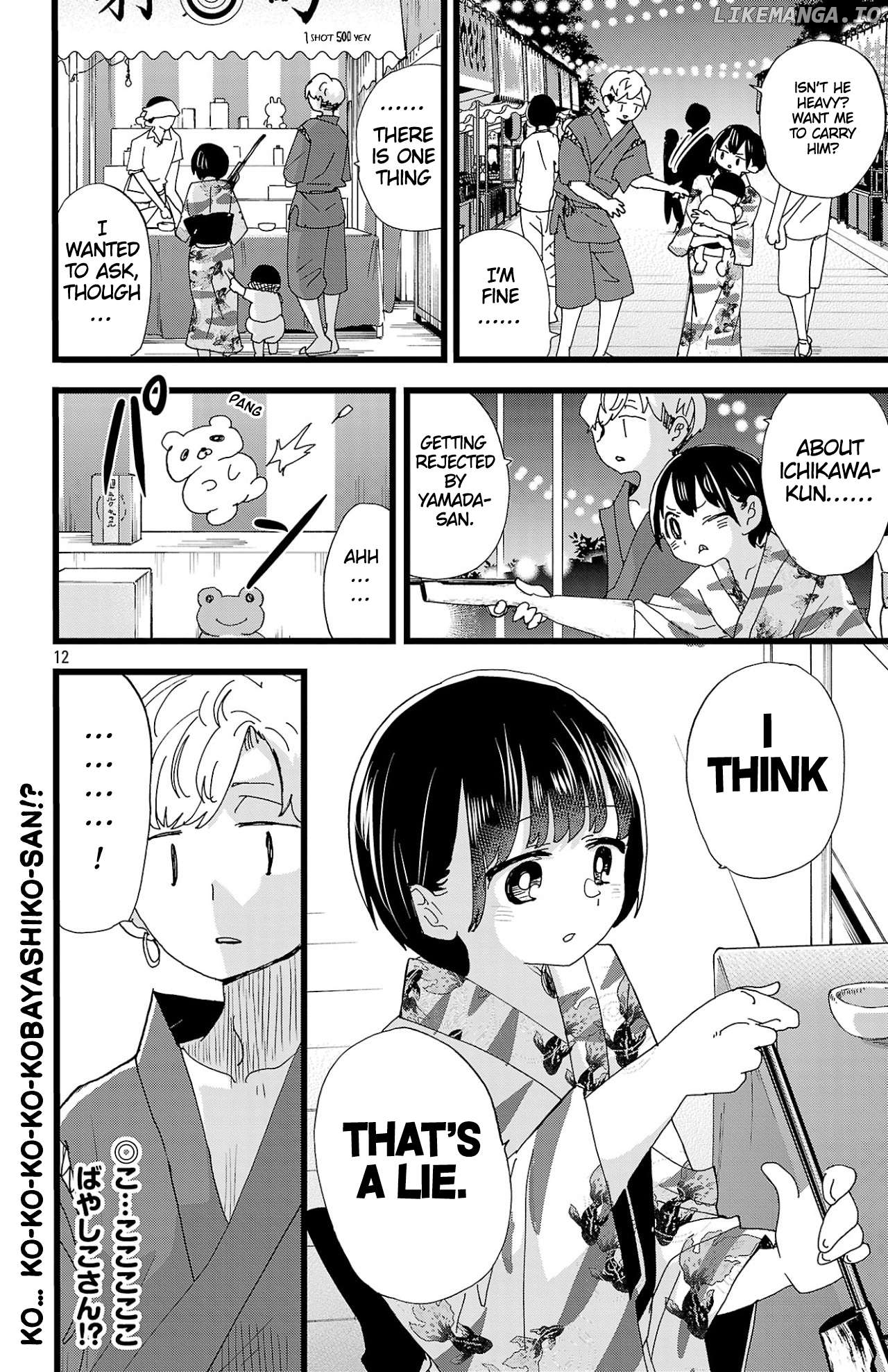 Boku no Kokoro no Yabai yatsu Chapter 146 - page 13