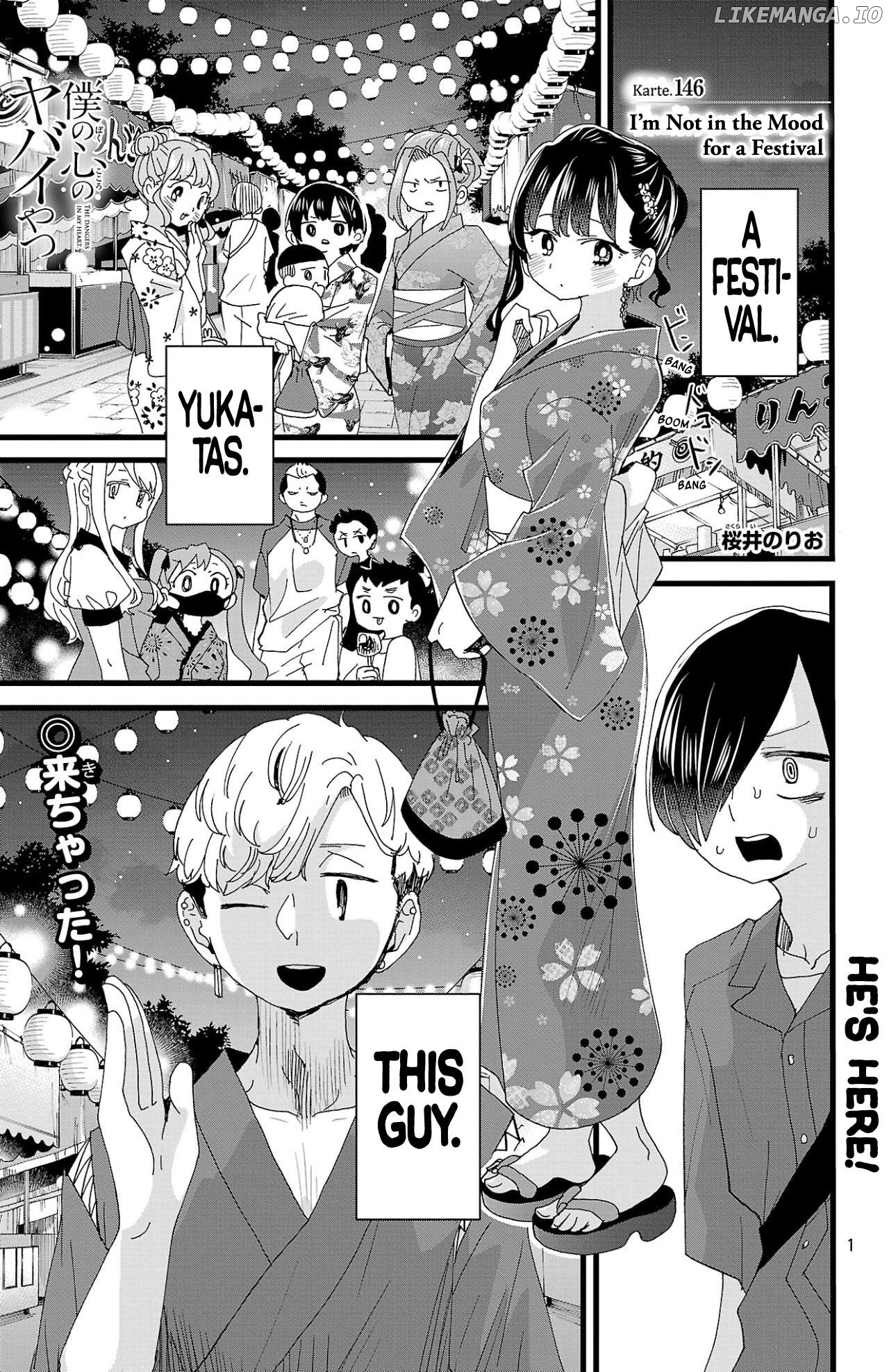 Boku no Kokoro no Yabai yatsu Chapter 146 - page 2
