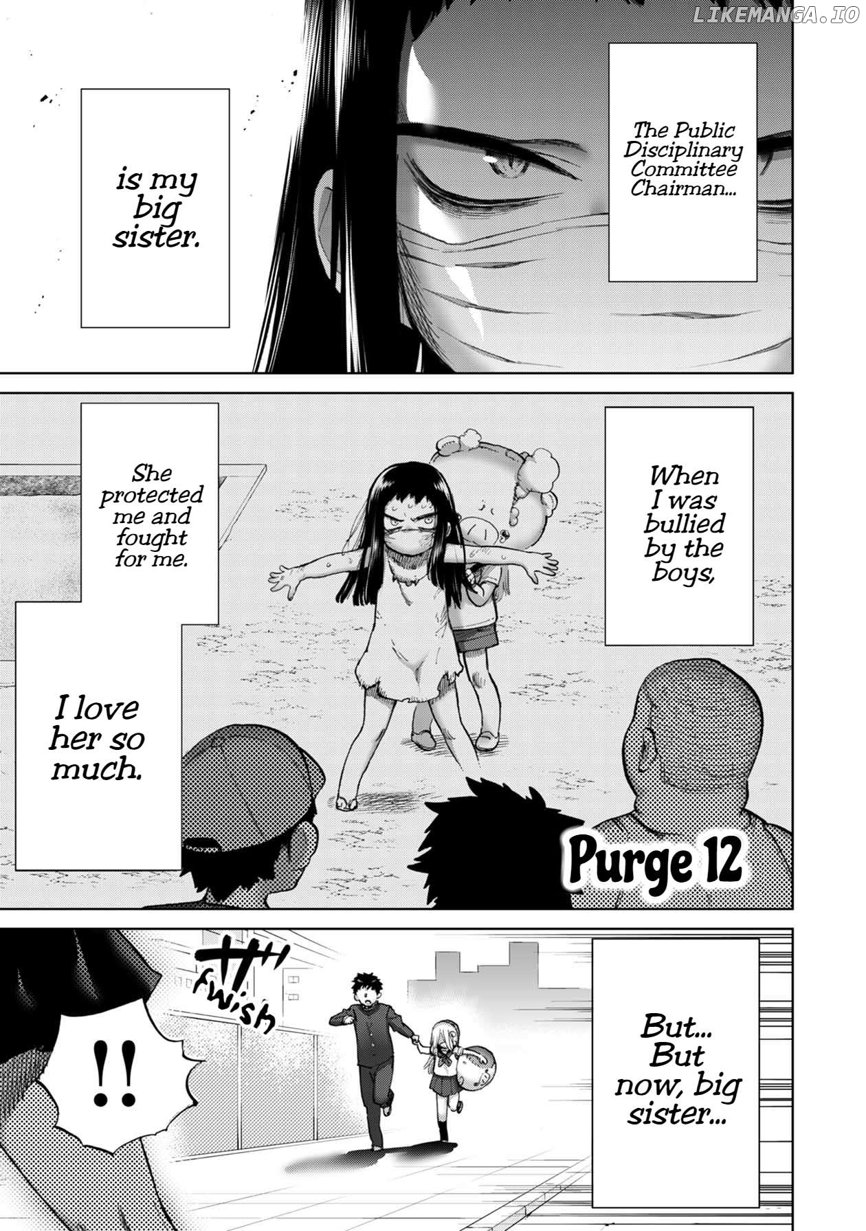 Freak Island In Love Chapter 12 - page 2