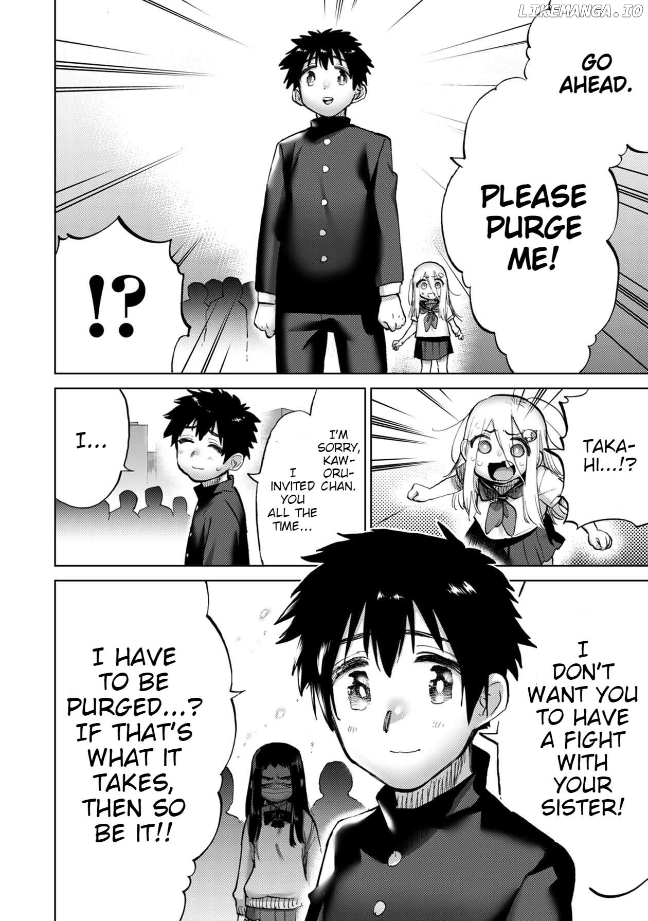 Freak Island In Love Chapter 12 - page 7