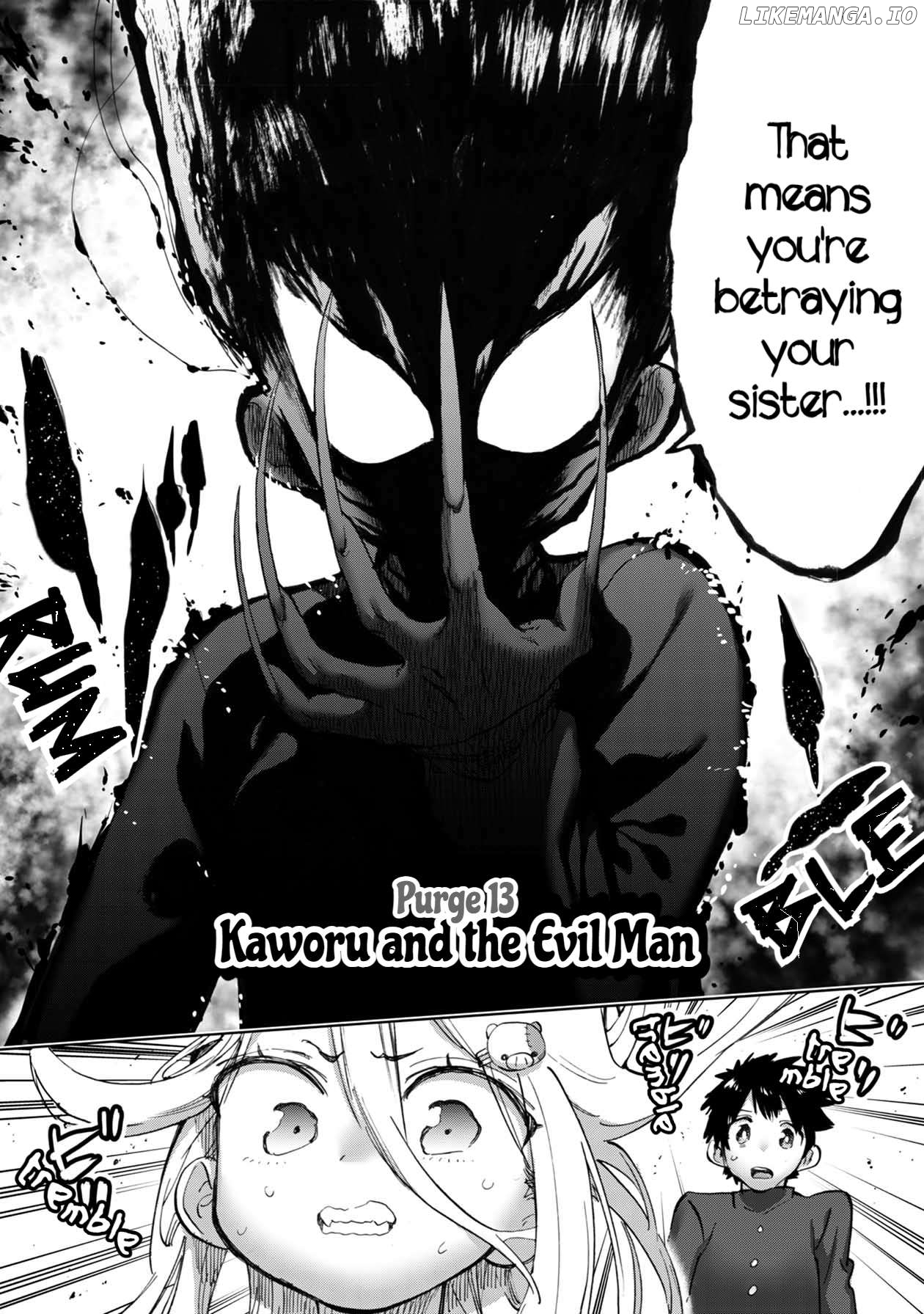 Freak Island In Love Chapter 13 - page 3