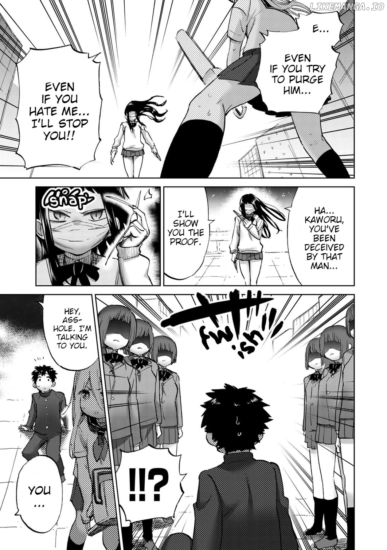 Freak Island In Love Chapter 13 - page 4