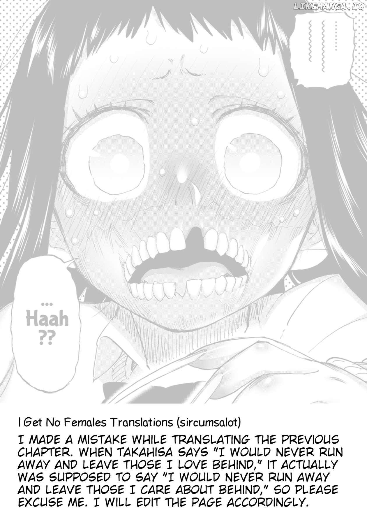 Freak Island In Love Chapter 14 - page 11