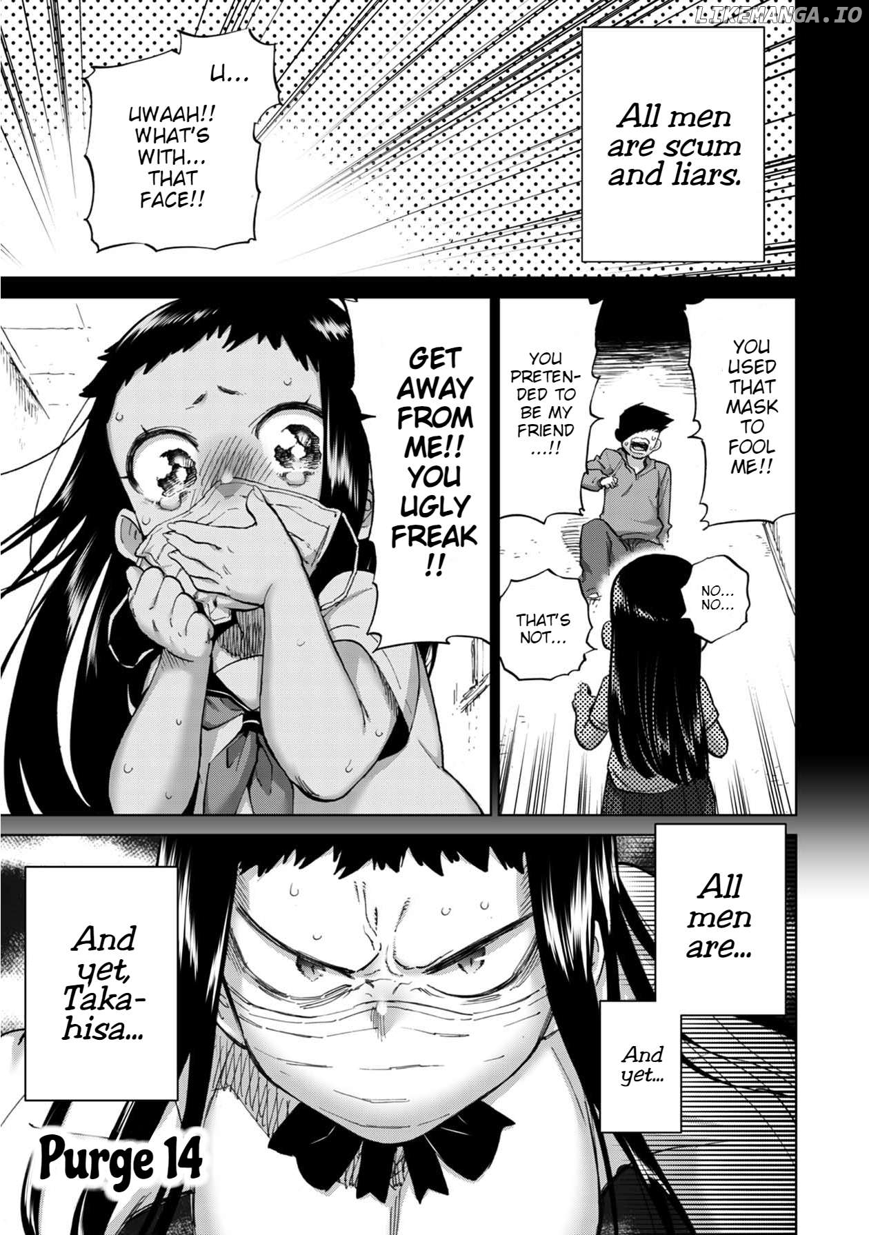 Freak Island In Love Chapter 14 - page 2