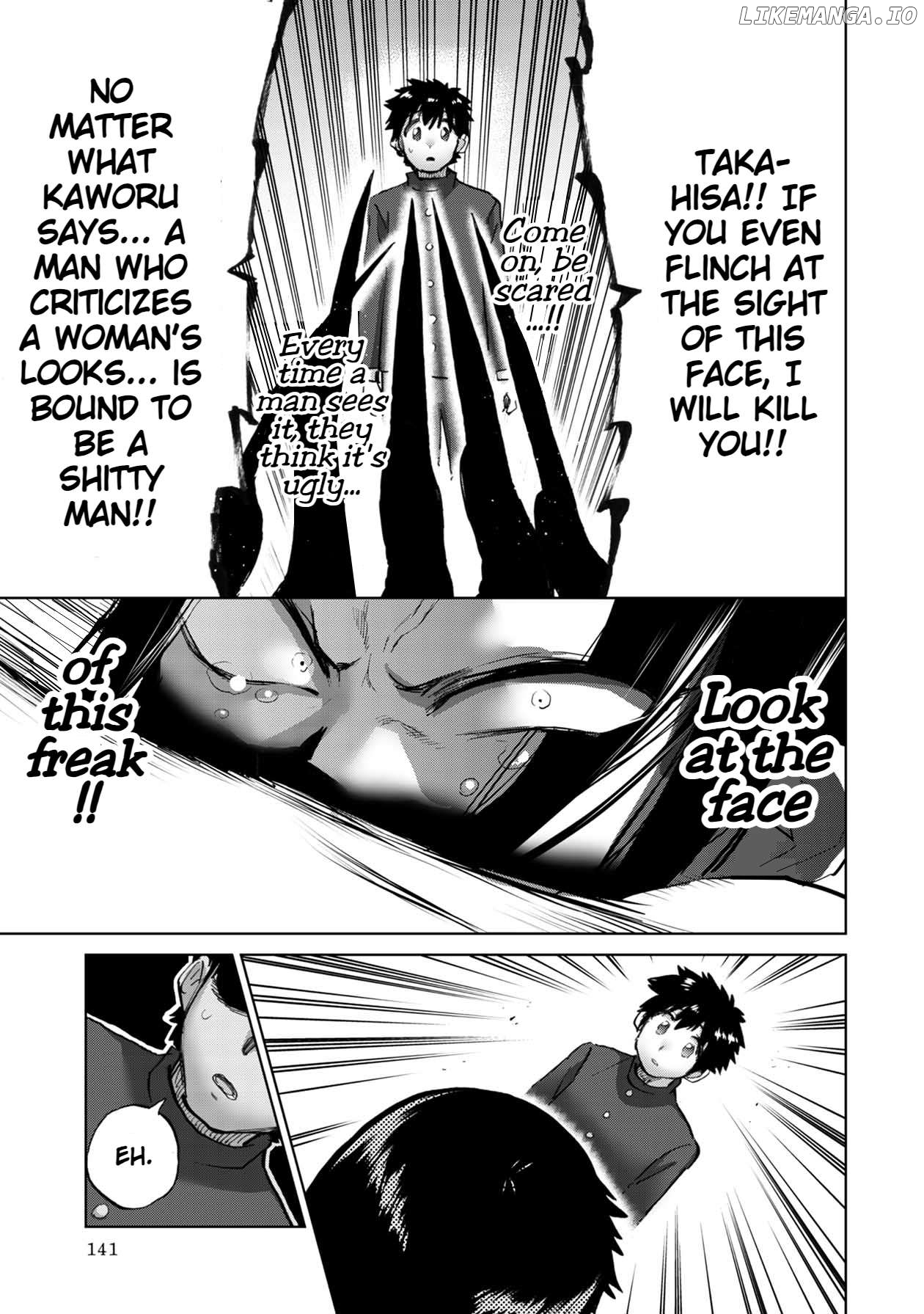 Freak Island In Love Chapter 14 - page 8