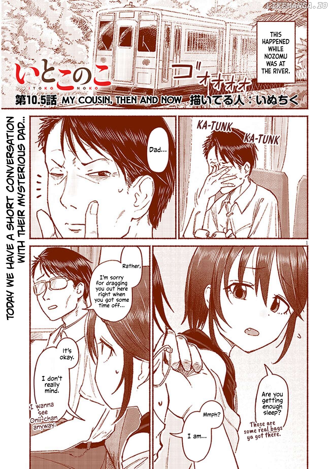 My Cousin Chapter 10.5 - page 1