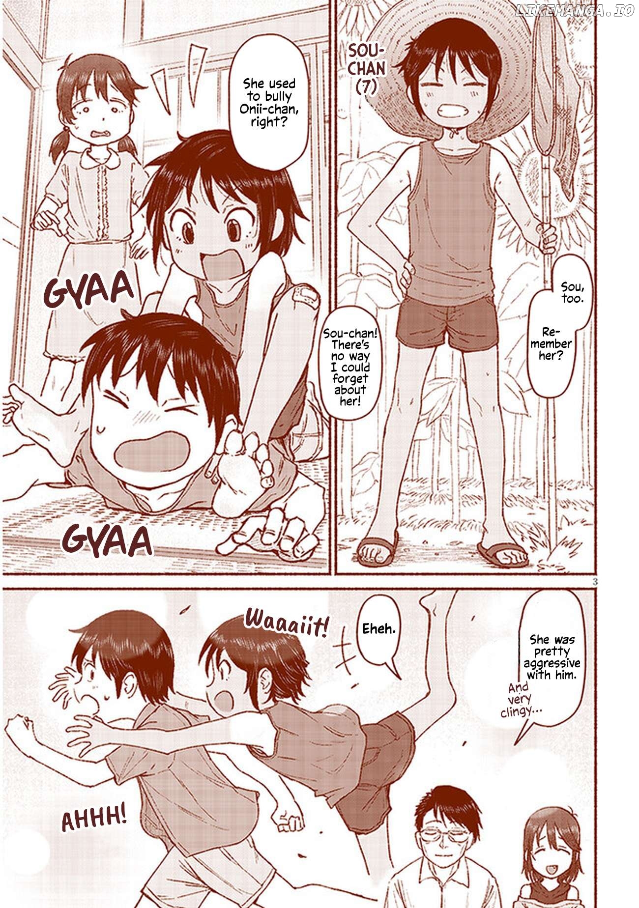 My Cousin Chapter 10.5 - page 3