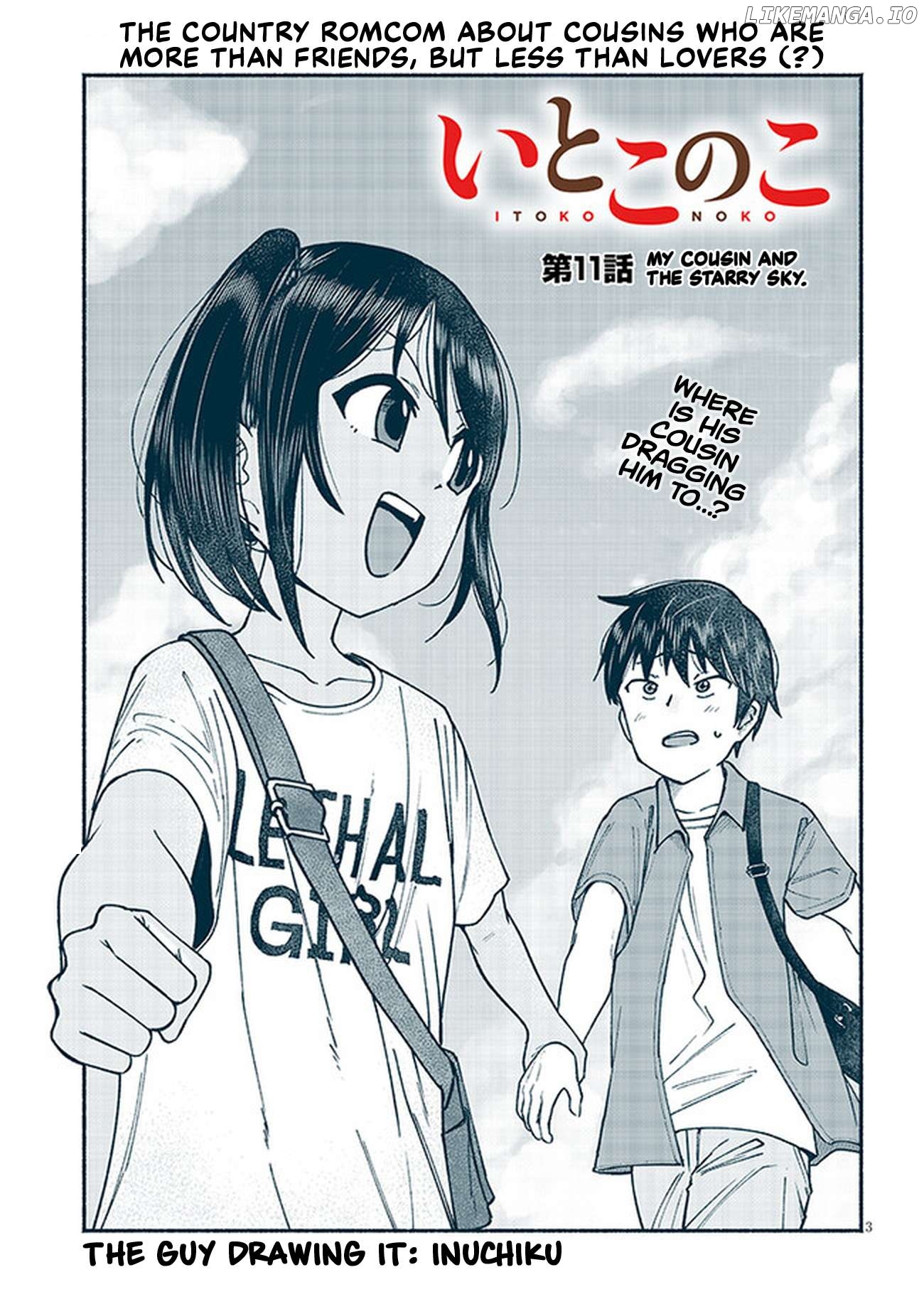 My Cousin Chapter 11 - page 3