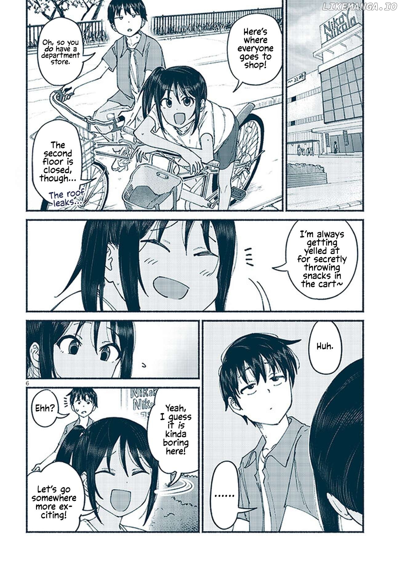 My Cousin Chapter 11 - page 6