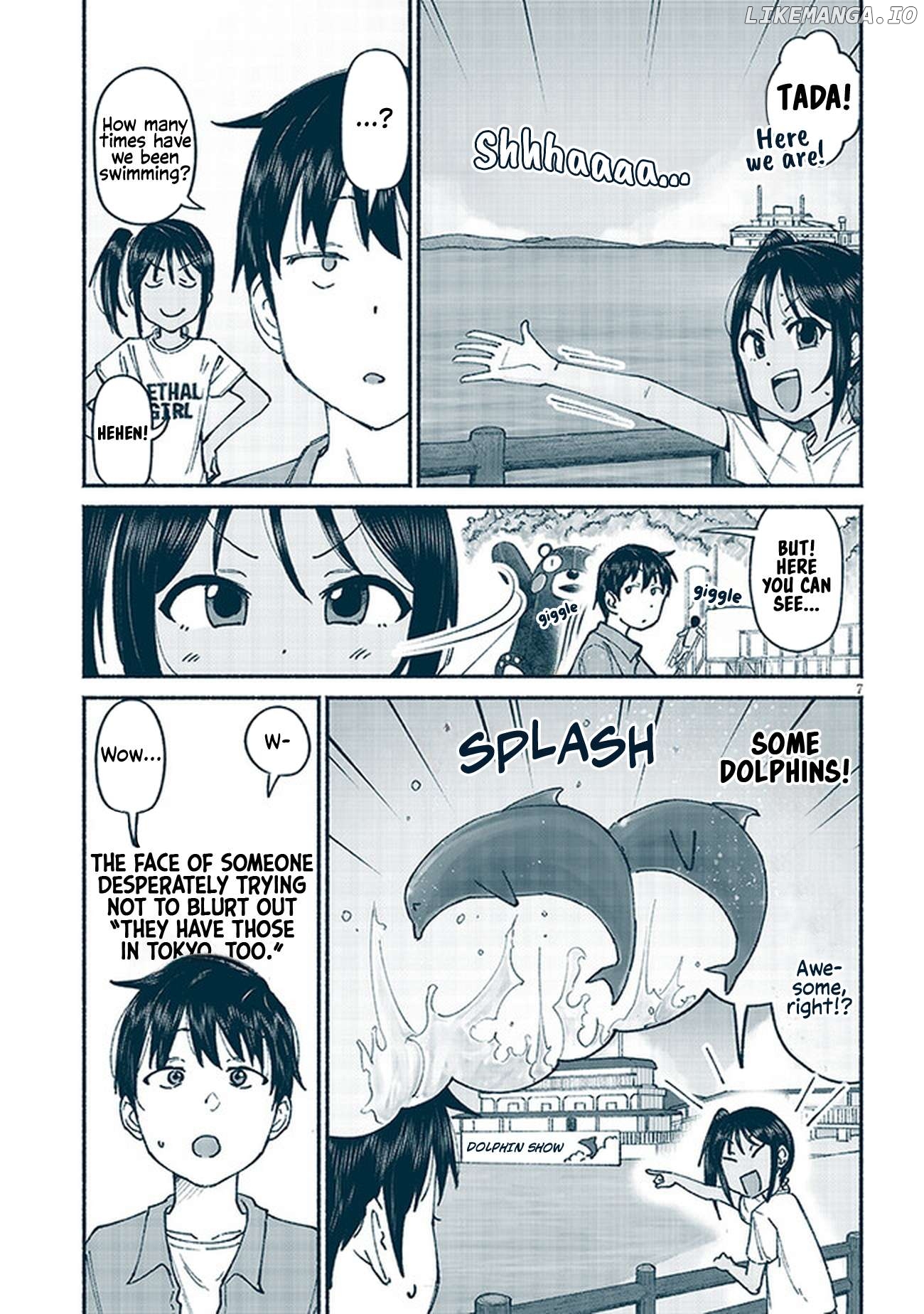 My Cousin Chapter 11 - page 7