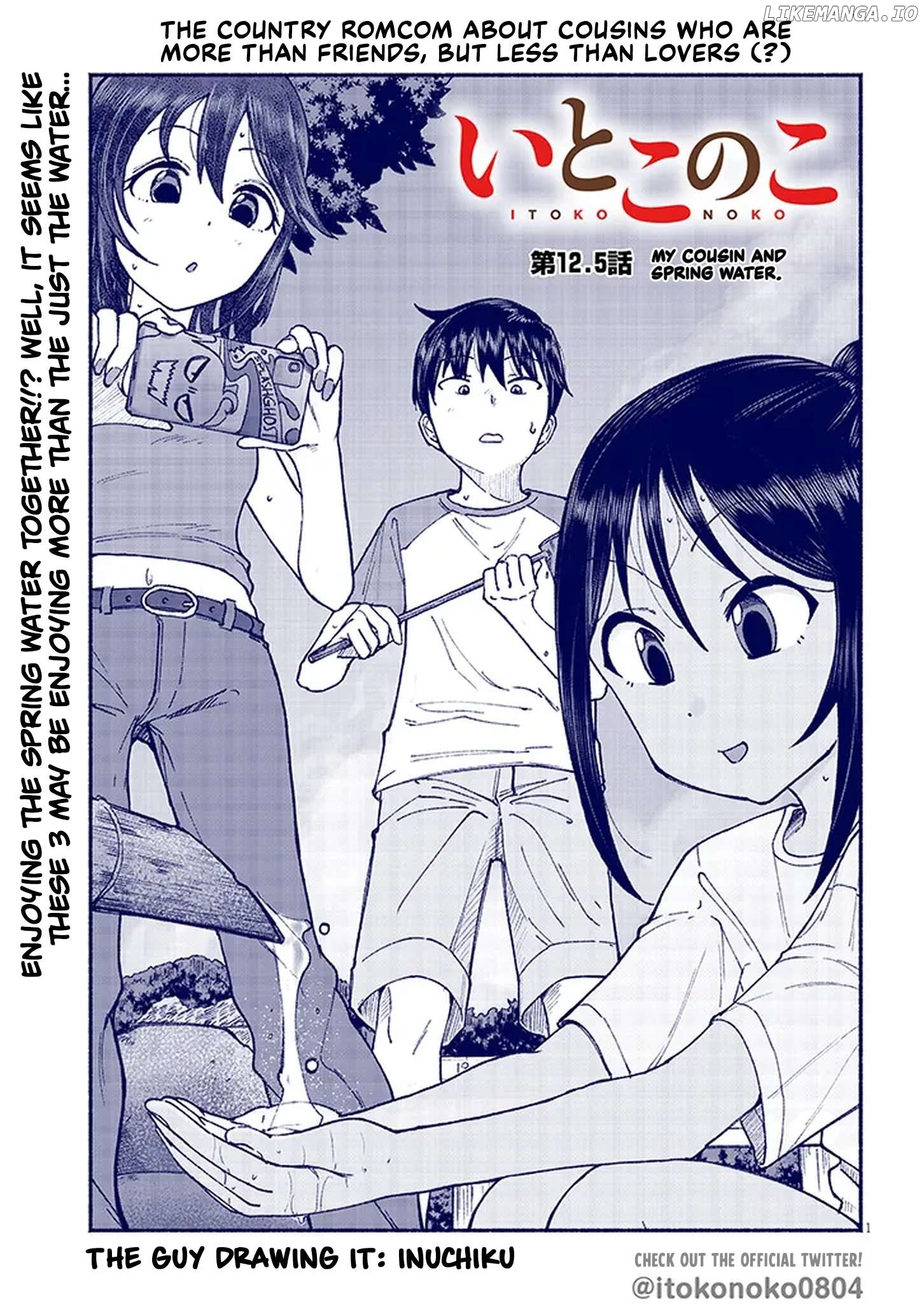 My Cousin Chapter 12.5 - page 1